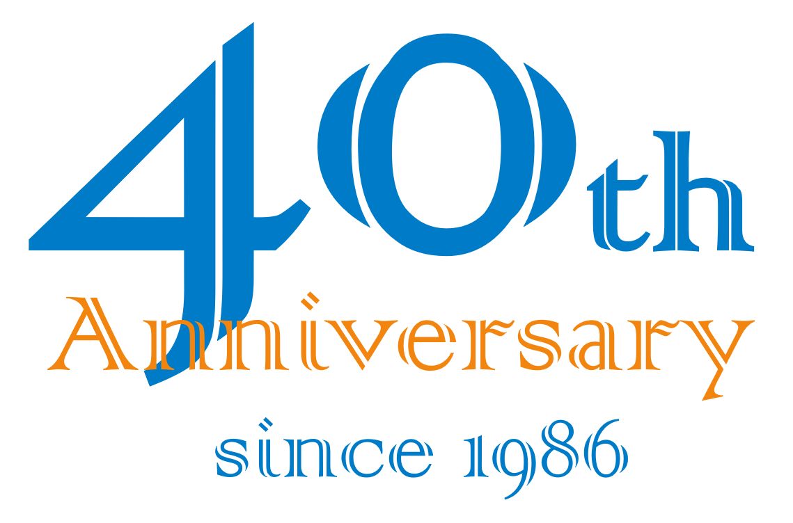 40周年を迎えました