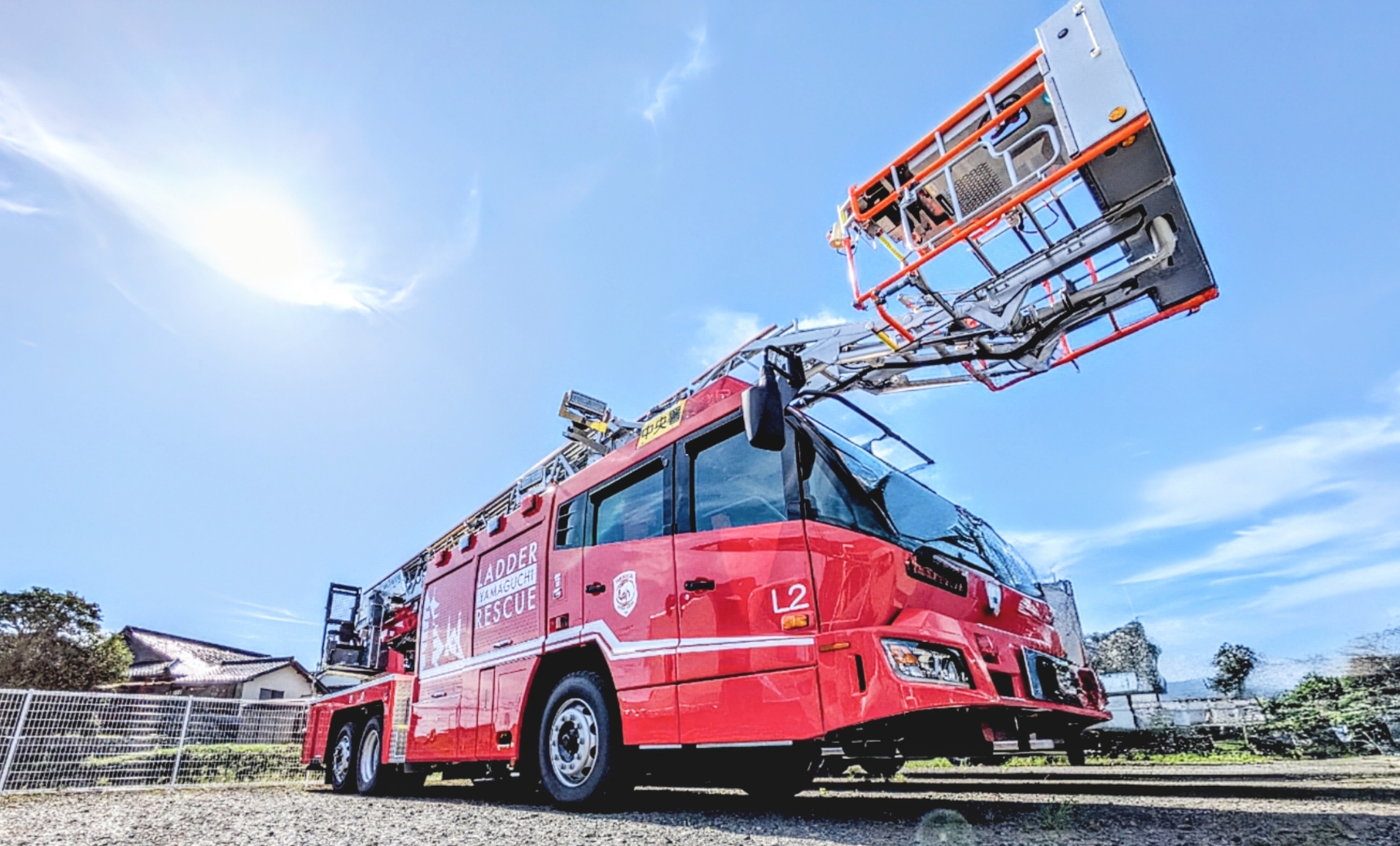 重厚感のある立派な消防車