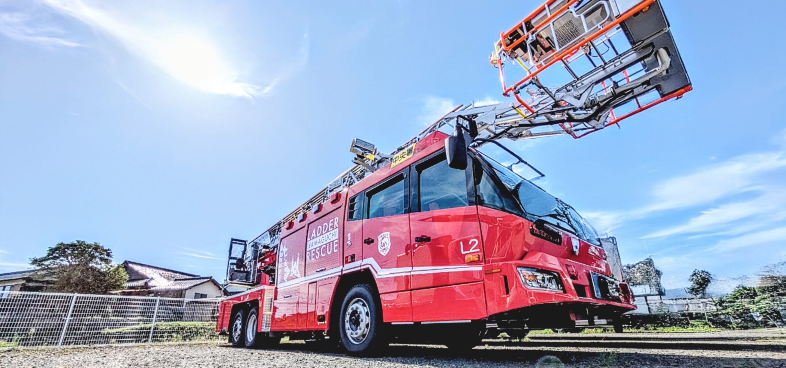 mainvisual_fire-engine_02