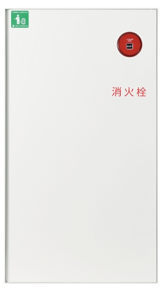 消火栓の写真