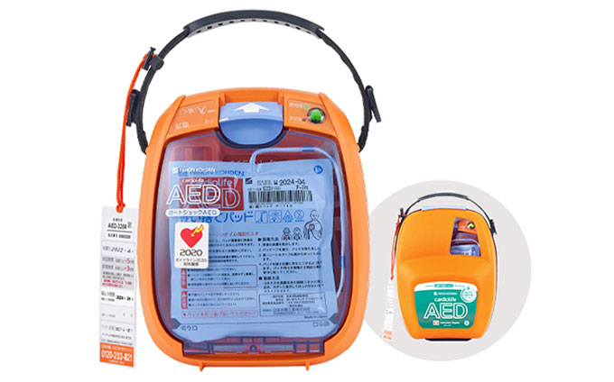 AED（自動体外式除細動器）